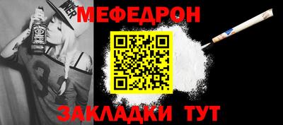 круглые Гатчина