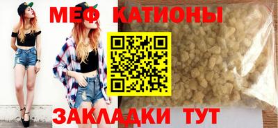 круглые Гатчина