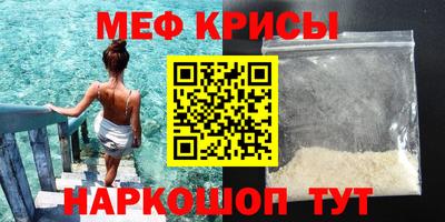 круглые Гатчина
