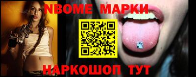 круглые Гатчина