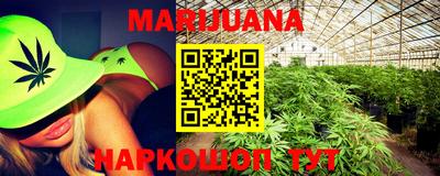 круглые Гатчина
