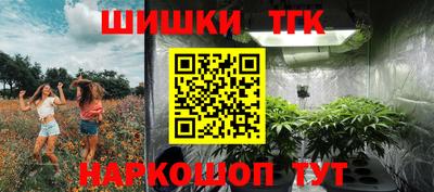 круглые Гатчина
