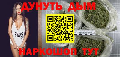 круглые Гатчина