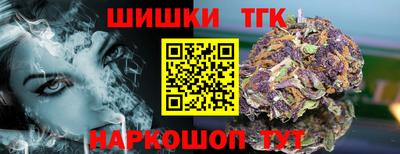 круглые Гатчина