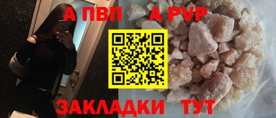 круглые Гатчина