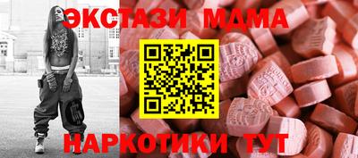 круглые Гатчина