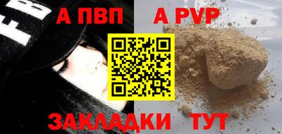 круглые Гатчина