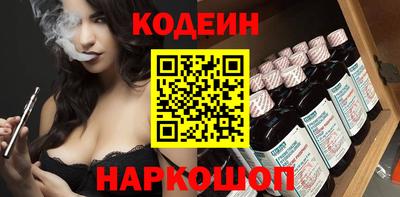 круглые Гатчина