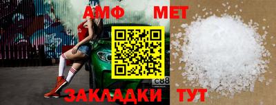 круглые Гатчина