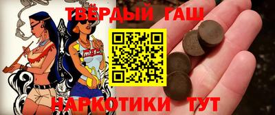 круглые Гатчина