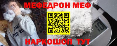 круглые Гатчина