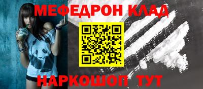 шишки Гай